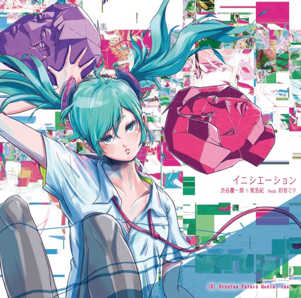 Initiation (feat. Hatsune Miku)