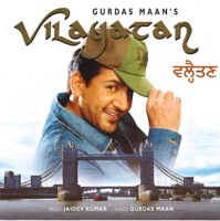 Bekadraan Naal Pyaar