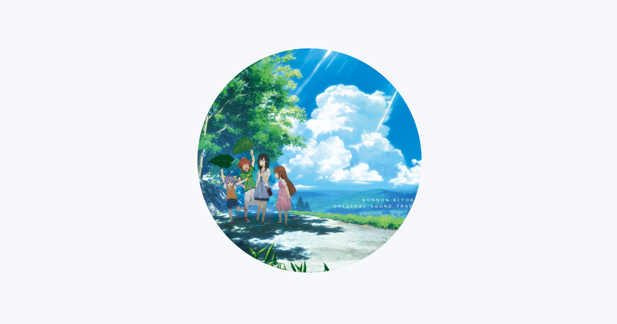 Mamahaha no Tsurego ga Motokano datta (Original Soundtrack) - Album by  Hiromi Mizutani - Apple Music
