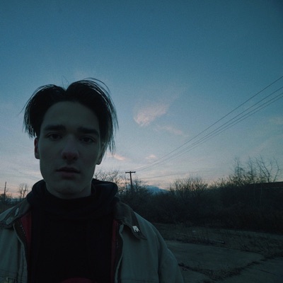 I Know (Trust Me) - Single