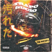 Cógelo Suave (feat. El Big) - Single - Jhony Styles