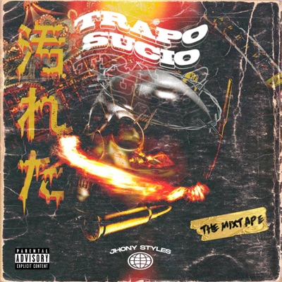 Cógelo Suave (feat. El Big) - Single