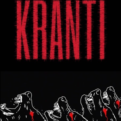 Kranti Name DP & Wallpaper Collection