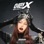 Cover art for What Type of X by Jessi