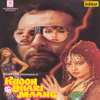 Hanste Hanste Kat Jaye Raaste, Pt. 1 - Nitin Mukesh & Sadhana Sargam