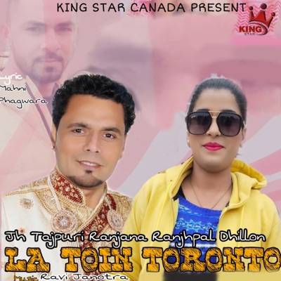 La Toin Toronto - Single