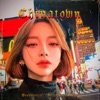 Chinatown - Single