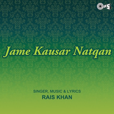 Jame Kausar Natqan