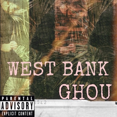 West Bank - Single