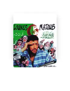 Listen to Matoub Lounès, watch music videos, read bio, see tour dates & more!
