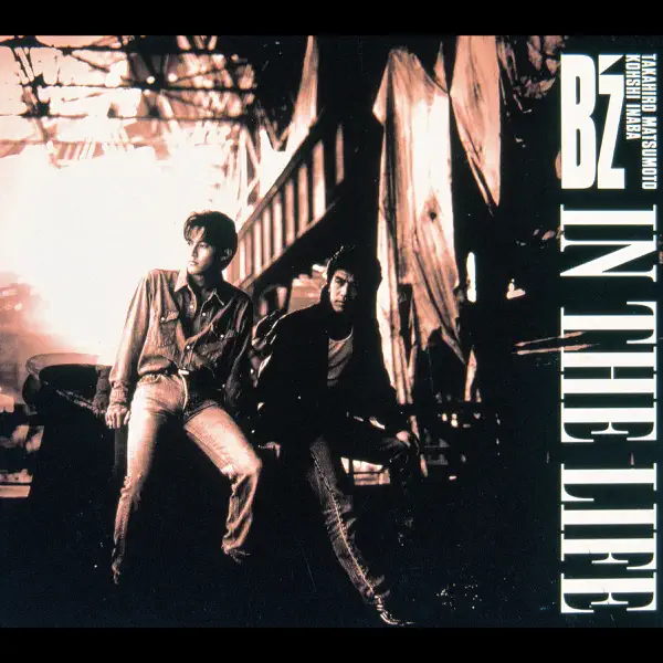 ALONE - B'z: Song Lyrics, Music Videos & Concerts