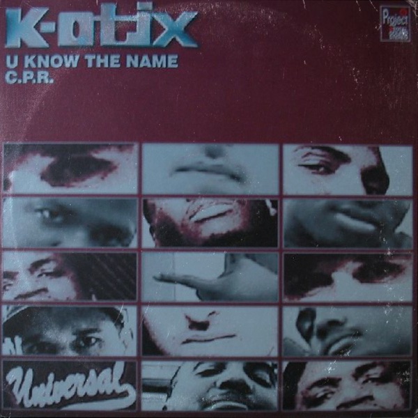 U Know the Name - EP