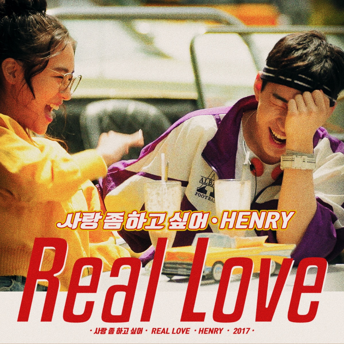 HENRY – Real Love – Single