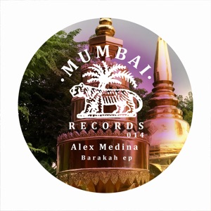 Barakah - EP