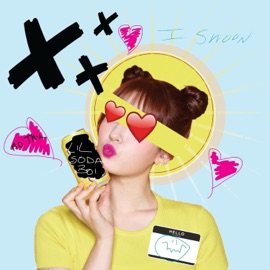 I Swoon (feat. Lil Soda Boi) No Thx