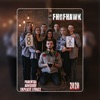 FHOFHAWK - О-К-З-Ч