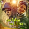 Ek Nishir Joto Shishir - Single