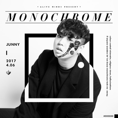 Monochrome - EP