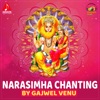 Narasimha Chanting - EP