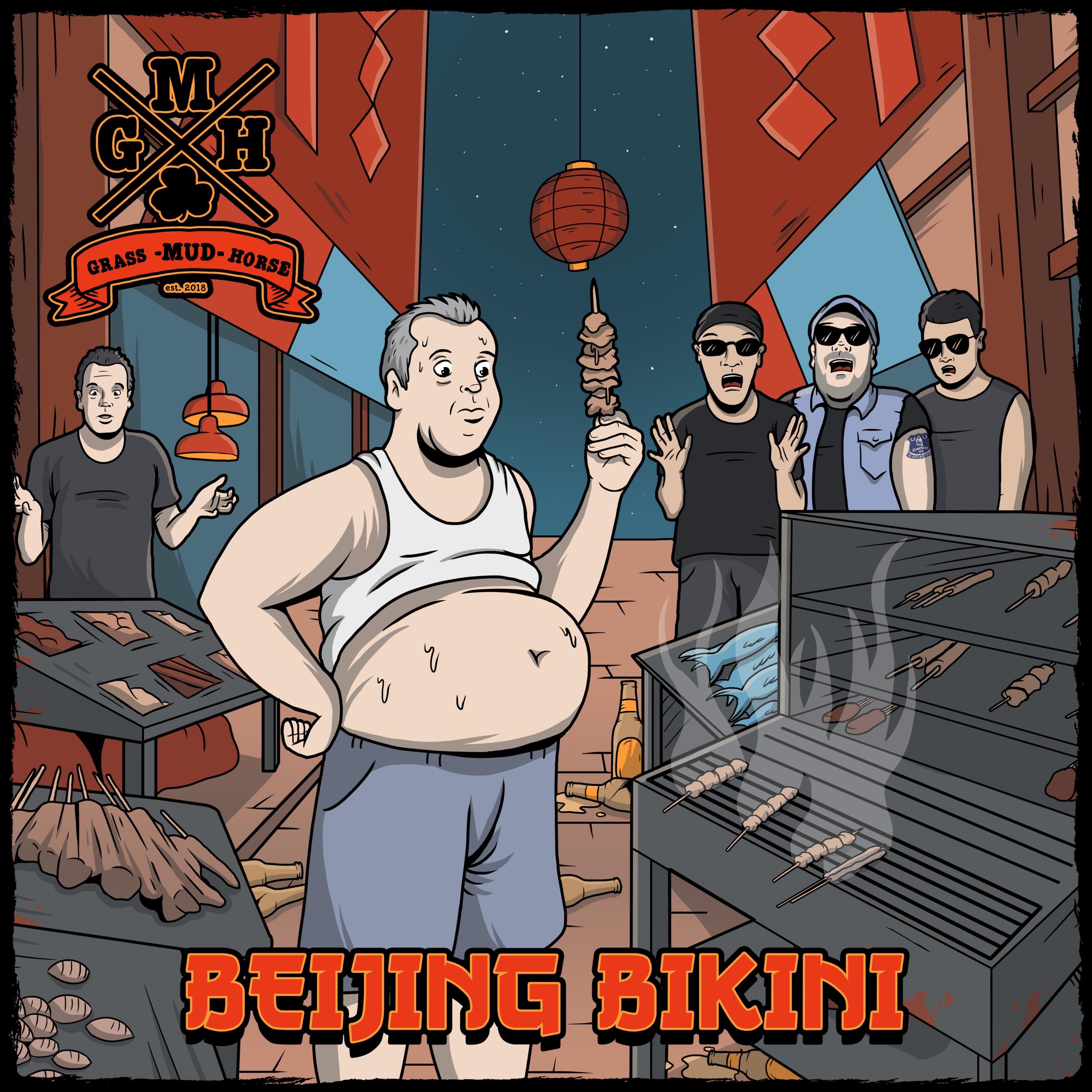 Beijing Bikini