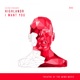I Want You 12 Extended Mix Single