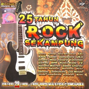 Cinta Tak Kenal Siapa Album Art