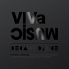 10 Years of VIVa MUSiC: Decadedance Part One - EP - Разные артисты