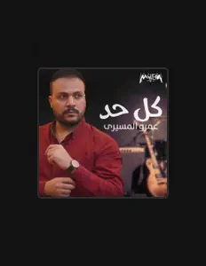 Listen to Amr Elmessiri, watch music videos, read bio, see tour dates & more!