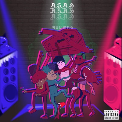 A.S.A.H - EP