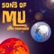 55G - Sons of Mu lyrics