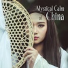 Mystical Calm of China: Spiritual Orient, Land of Harmony, Ancient Vibes, Dance of Serenity, Asian Peace