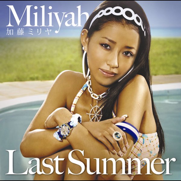 TOKYO STAR : 加藤ミリヤ | HMV&BOOKS online - SRCL-6763/4