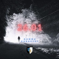 26.01 - Single - Gamma & Kara0707