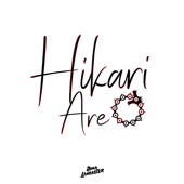 Hikari Are (The Seven Deadly Sins: Dragon's Judgement Opening) artwork