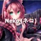 Neko (feat. Wrona) - V3R0N lyrics