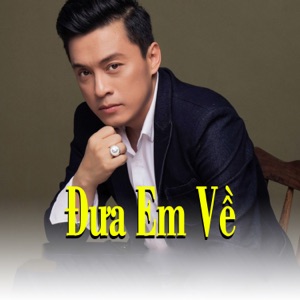 Đưa Em Về