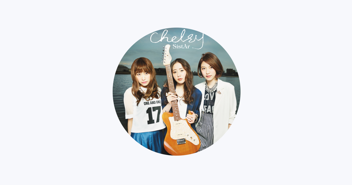 Chelsy - Apple Music