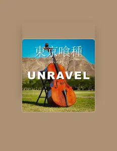 Celloguyを聴いたり、ミュージックビデオを鑑賞したり、経歴やツアー日程などを確認したりしましょう！