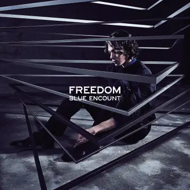 Polaris - BLUE ENCOUNT: Song Lyrics, Music Videos & Concerts