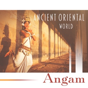 Ancient Oriental World