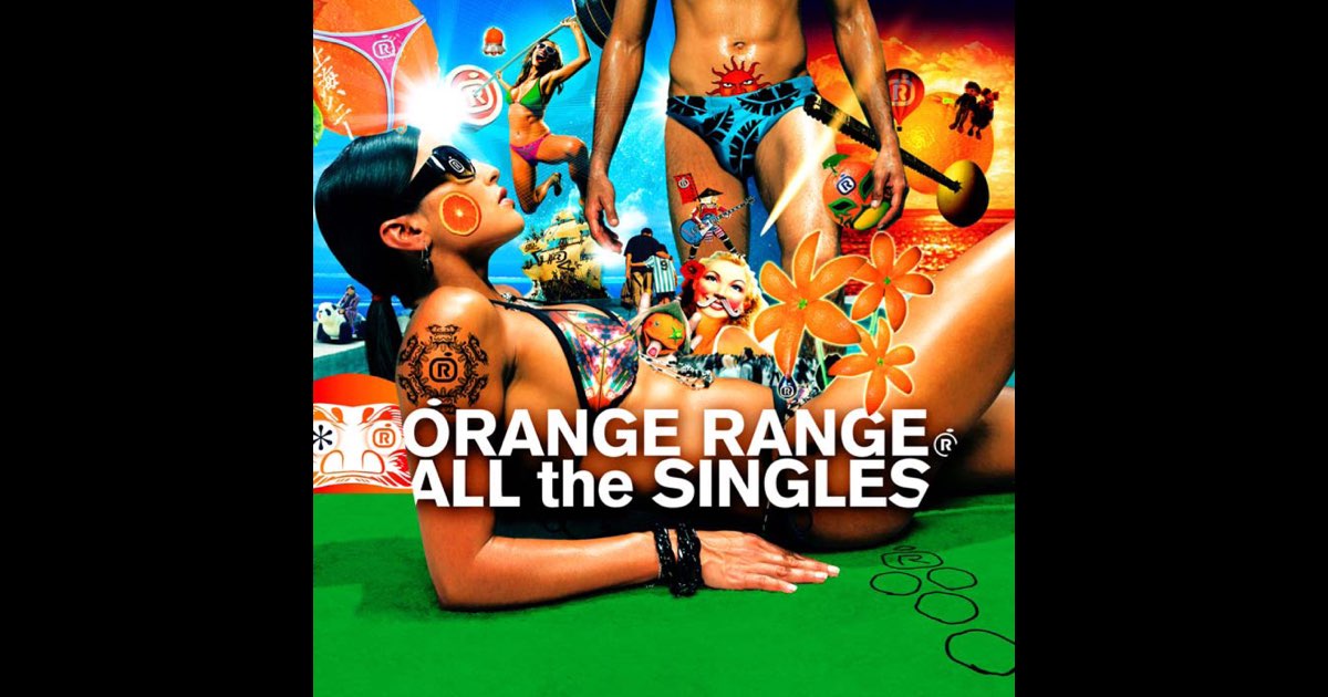 ALL the SINGLES - ORANGE RANGEのアルバム - Apple Music