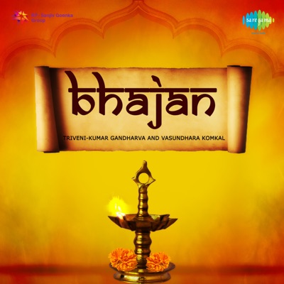 Bhajan - Single