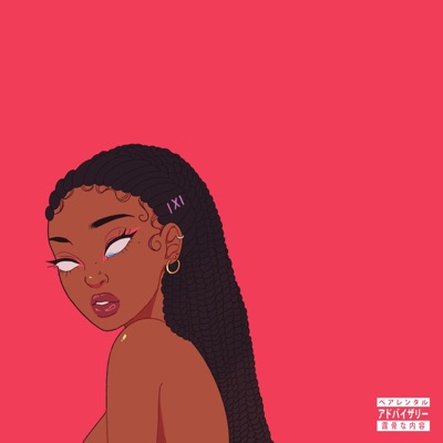 Whine (feat. Seez) - Single