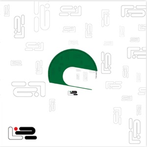 So Bad - Single