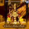 Stream & download Chalare Babar Badi