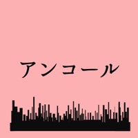 Encore [Cover] - Single