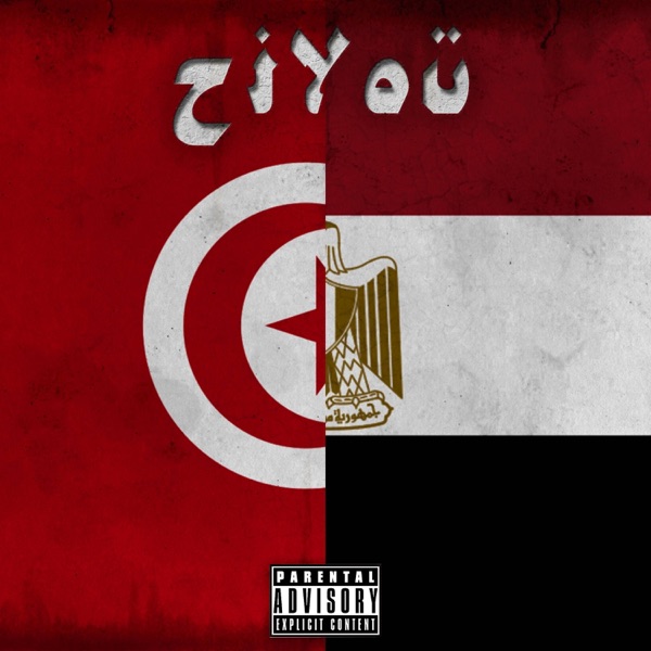 T.M. (TunsiMasri)