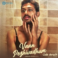 Vaan Pozhivadhum (feat. Dr. Aparna) - Single - SreRam Anand