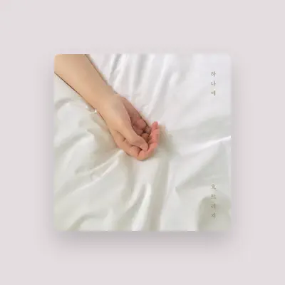 Listen to HANAE, watch music videos, read bio, see tour dates & more!