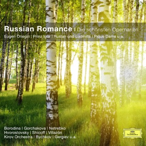 The Tsar's Bride, Act I:
